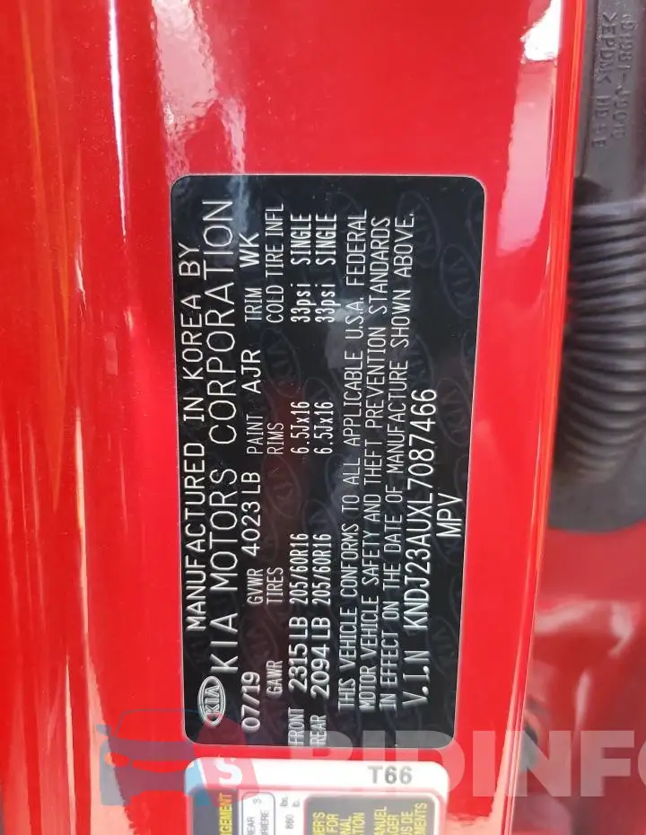 KNDJ23AUXL7087466 Photo# 12
