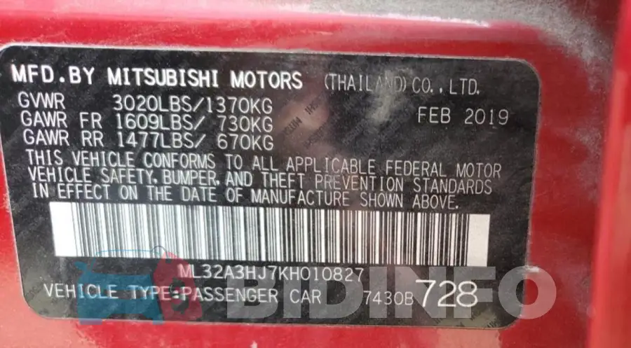 ML32A3HJ7KH010827 Photo# 12