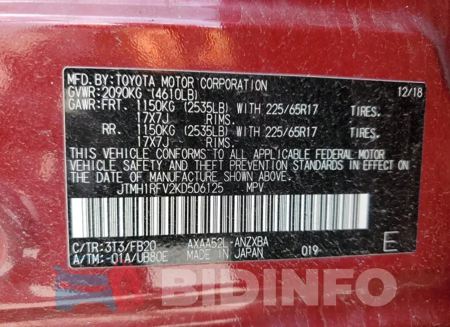 JTMH1RFV2KD506125 Photo# 13