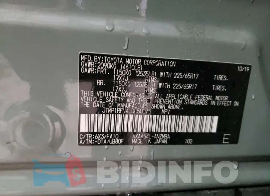 JTMP1RFV4LD050075 Photo# 13
