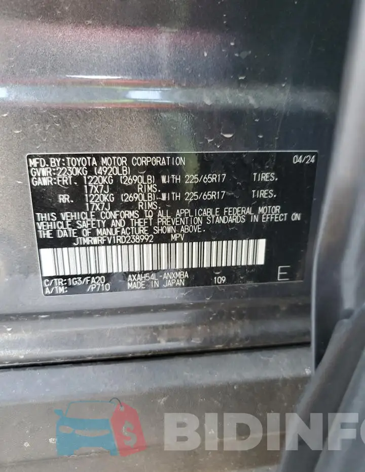 JTMRWRFV1RD238992 Photo# 13