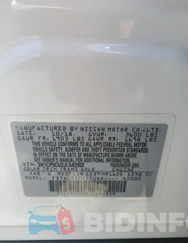 3N1CP5CU2JL542552 Photo# 13