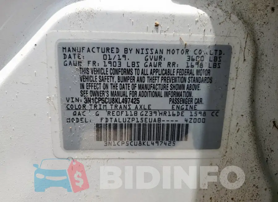 3N1CP5CU8KL497425 Photo# 13