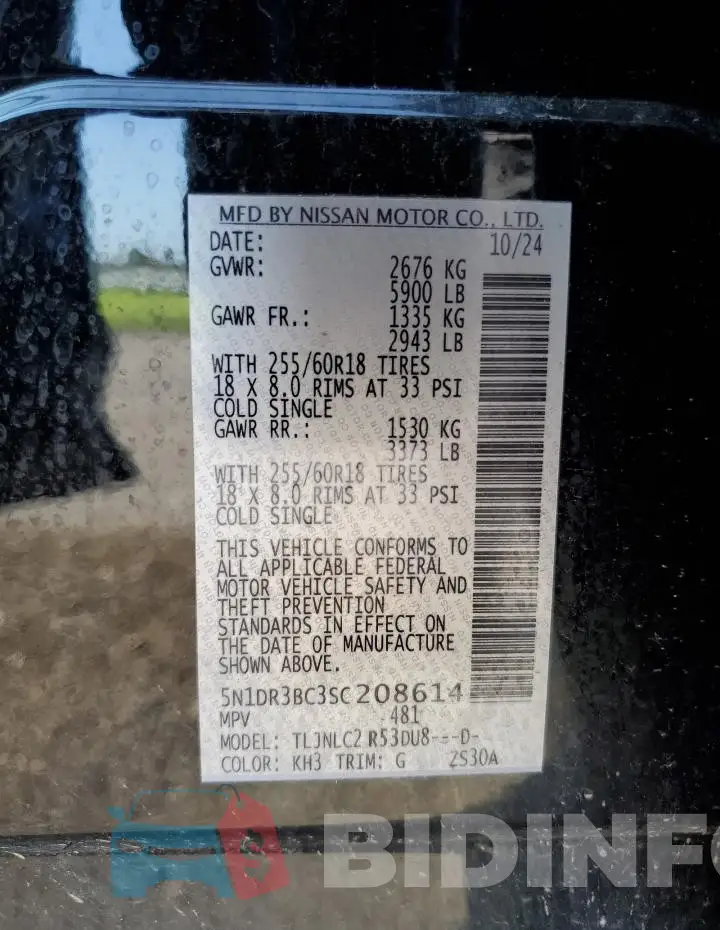 5N1DR3BC3SC208614 Photo# 13