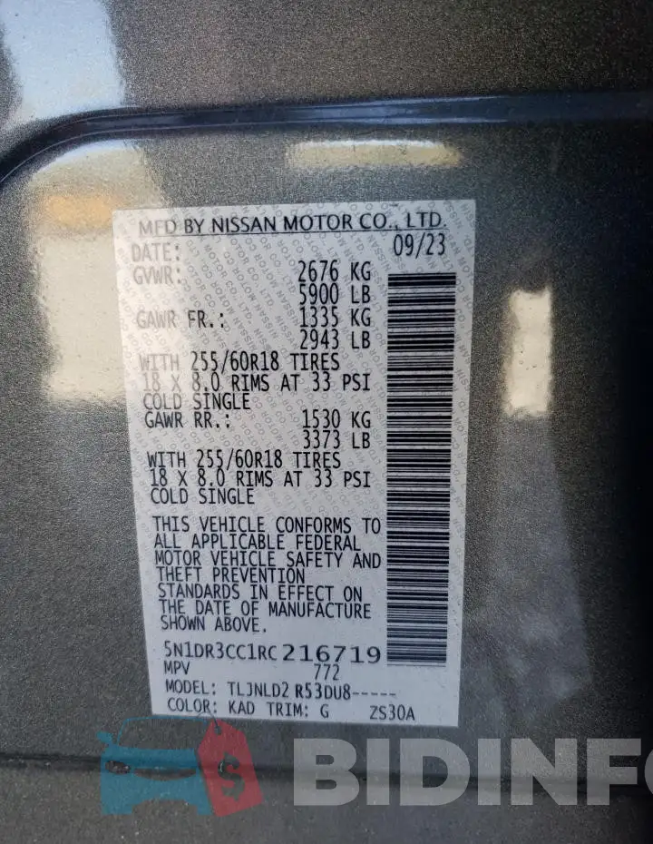 5N1DR3CC1RC216719 Photo# 13