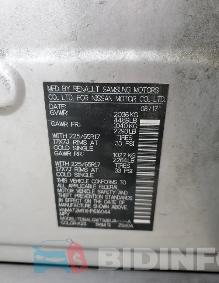 KNMAT2MTXHP616044 Photo# 12