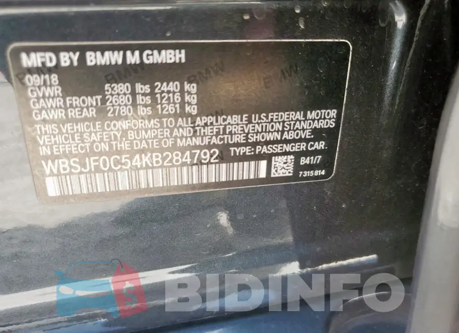 WBSJF0C54KB284792 Photo# 12