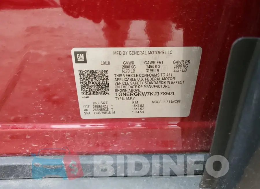 1GNERGKW7KJ178501 Photo# 13