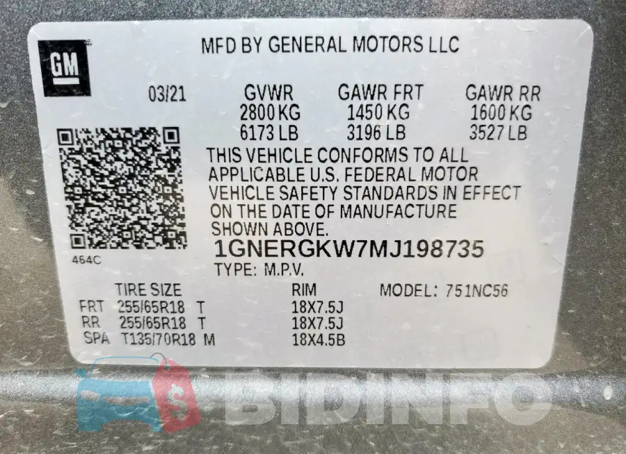 1GNERGKW7MJ198735 Photo# 14
