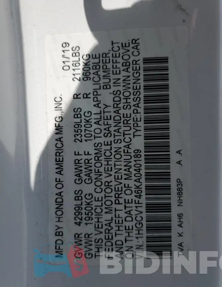 1HGCV1F46KA040189 Photo# 12
