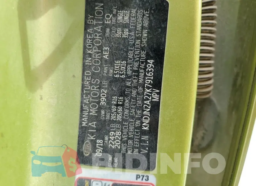 KNDJN2A27K7916394 Photo# 13