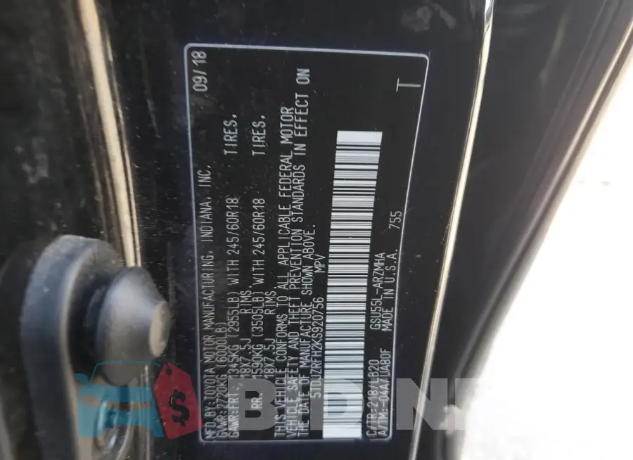 5TDJZRFH2KS920756 Photo# 13