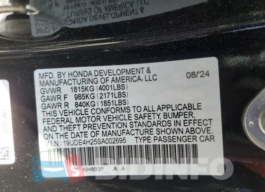 19UDE4H25SA002695 Photo# 12
