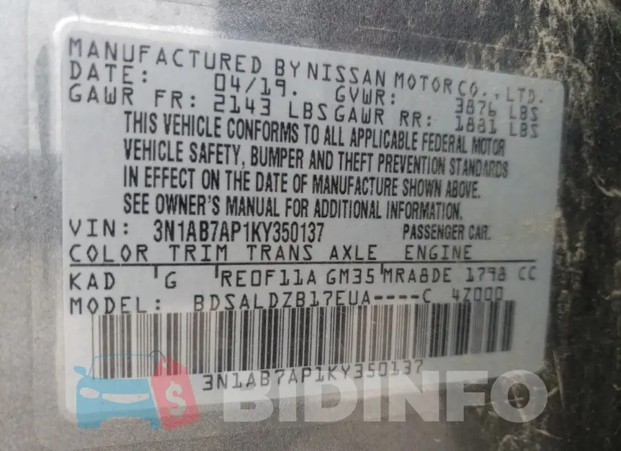 3N1AB7AP1KY350137 Photo# 12
