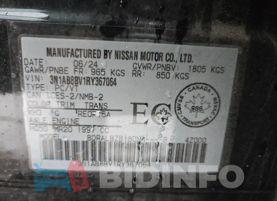 3N1AB8BV1RY367064 Photo# 12