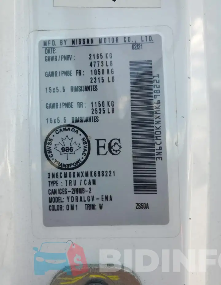 3N6CM0KNXMK698221 Photo# 14