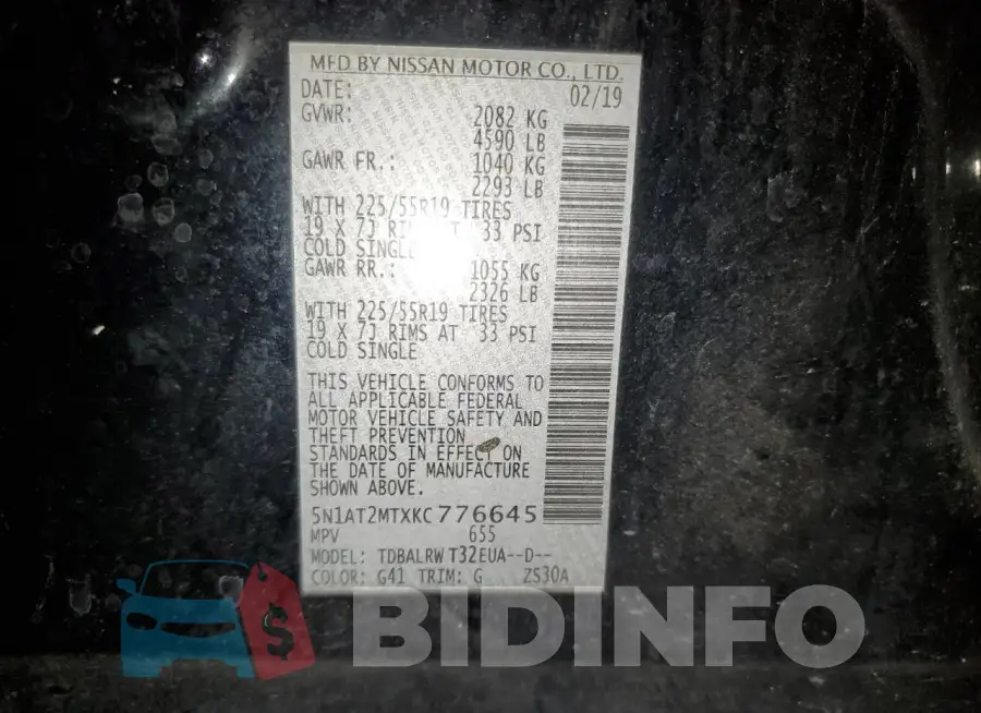 5N1AT2MTXKC776645 Photo# 14