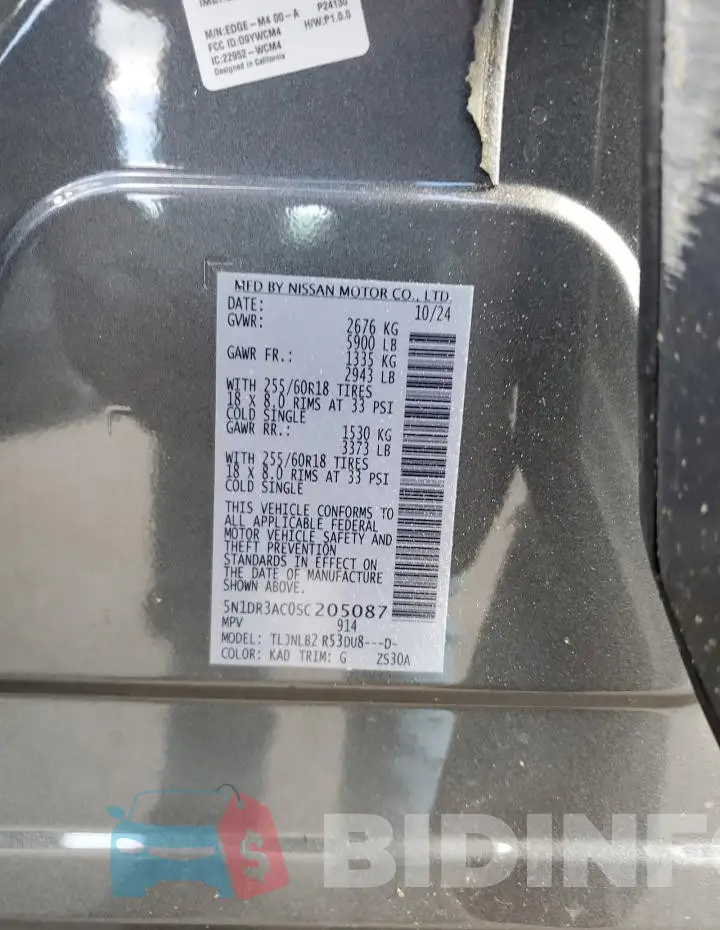 5N1DR3AC0SC205087 Photo# 14