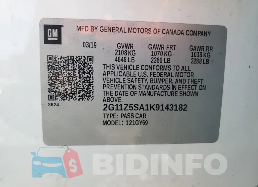 2G11Z5SA1K9143182 Photo# 12