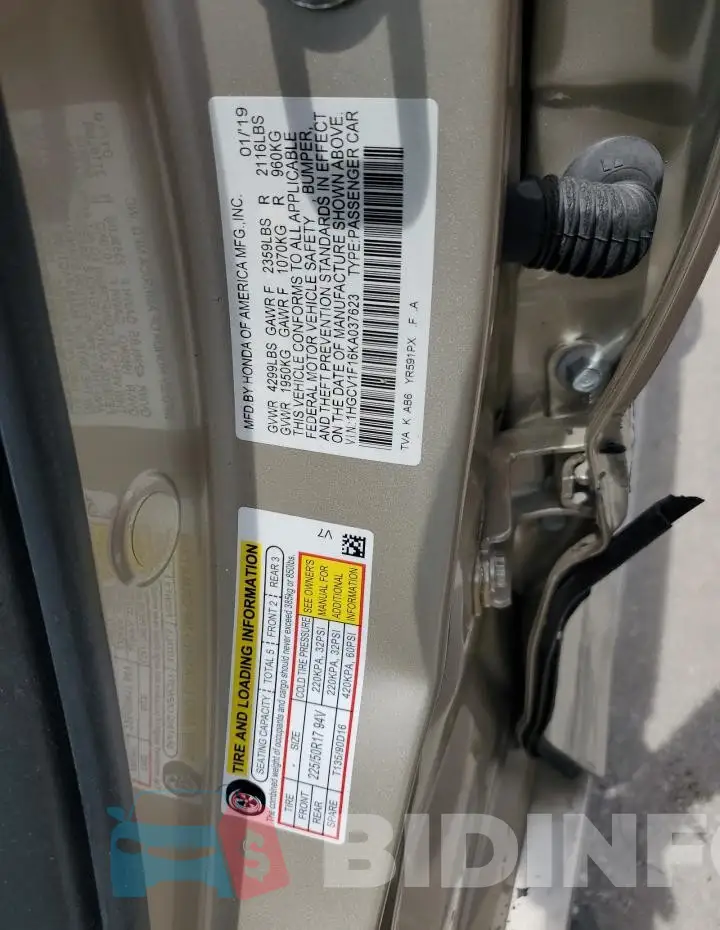 1HGCV1F16KA037623 Photo# 12