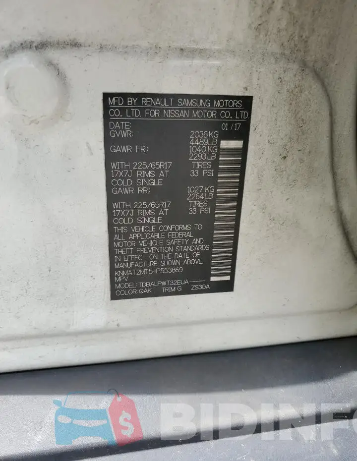KNMAT2MT5HP553869 Photo# 14 KNMAT2MT5HP553869 Photo# 14