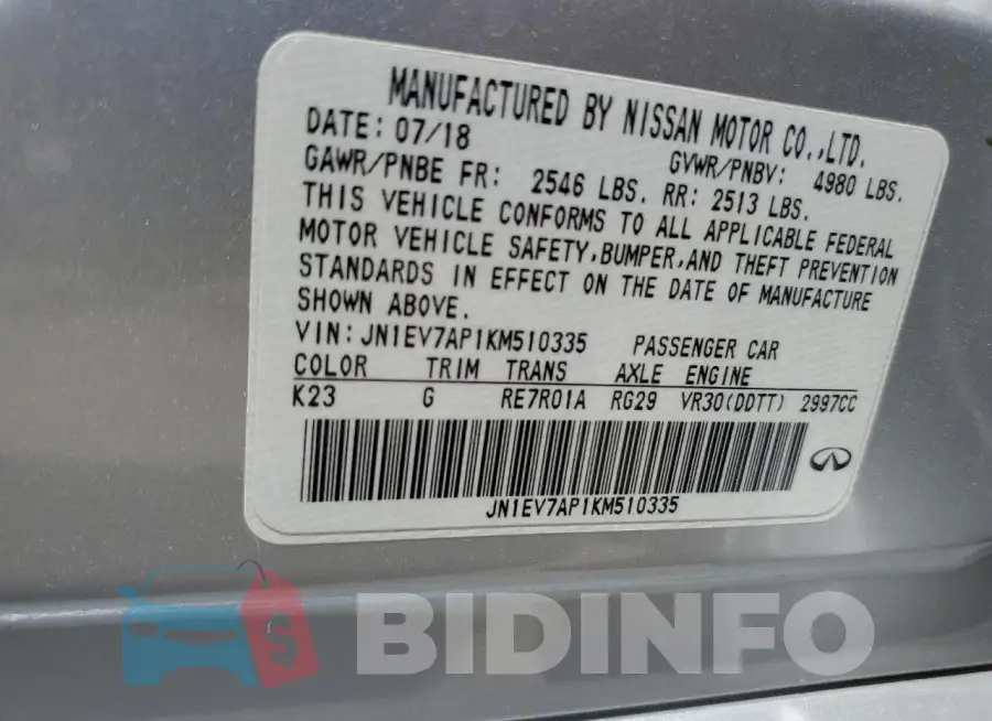 JN1EV7AP1KM510335 Photo# 12
