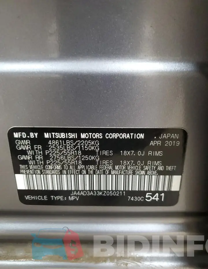 JA4AD3A33KZ050211 Photo# 13