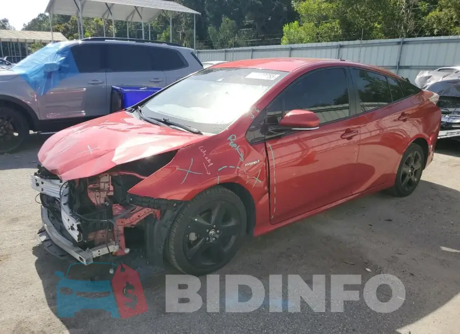 JTDKARFU3G3504880 Photo# 1