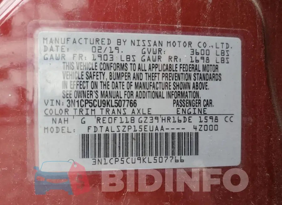 3N1CP5CU9KL507766 Photo# 12