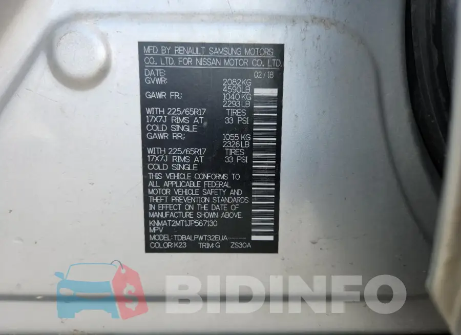 KNMAT2MT1JP567130 Photo# 13
