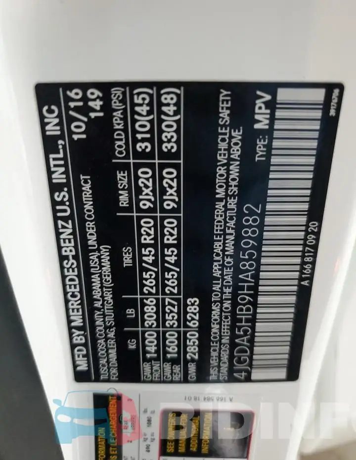 4JGDA5HB9HA859882 Photo# 12
