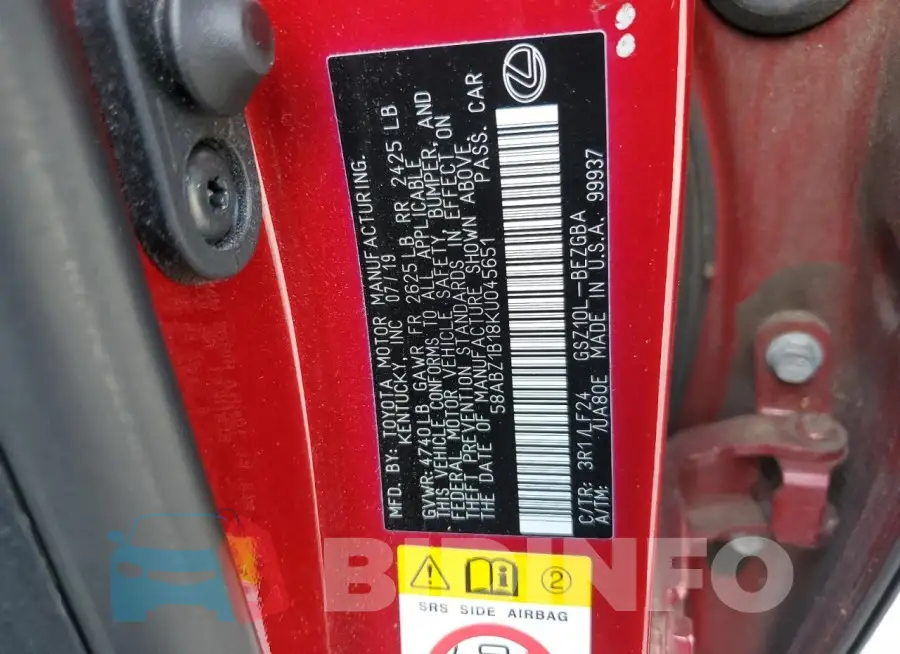 58ABZ1B18KU045651 Photo# 12