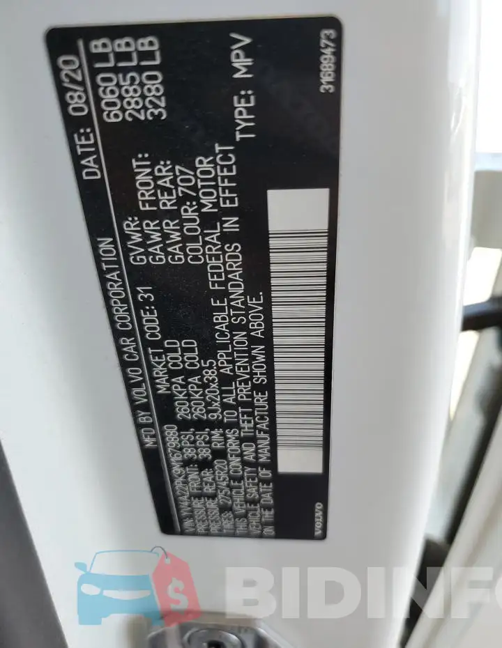 YV4A22PK9M1679880 Photo# 13