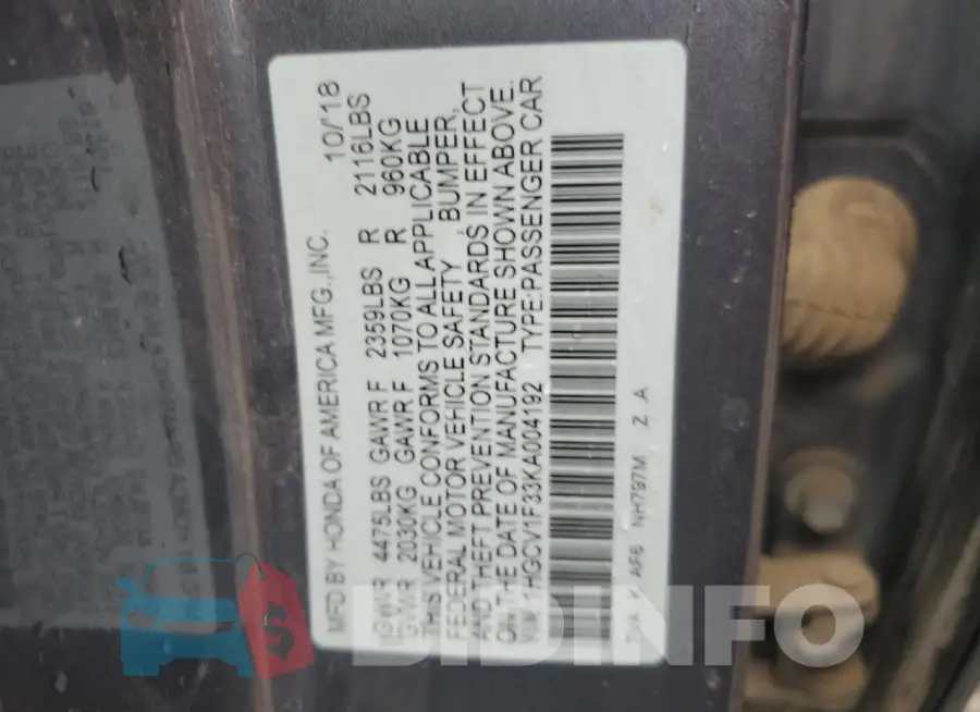 1HGCV1F33KA004192 Photo# 12