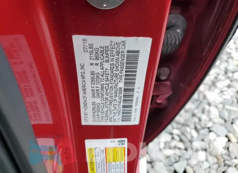 1HGCV1F43JA218266 Photo# 12