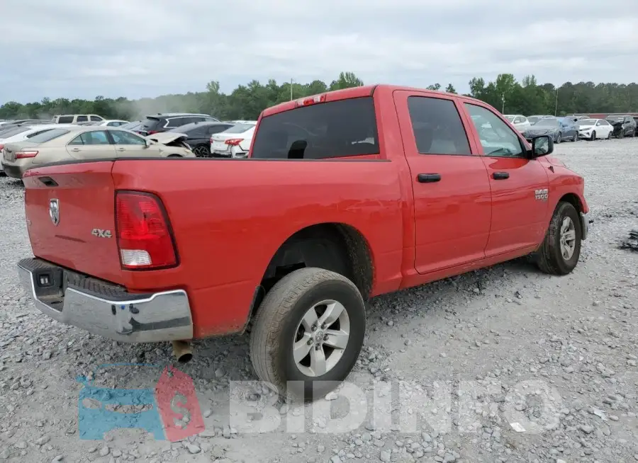1C6RR7LG5NS209204 Photo# 3