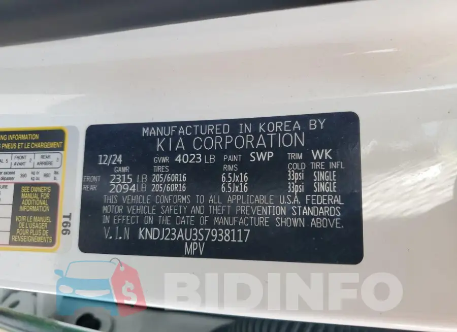 KNDJ23AU3S7938117 Photo# 12