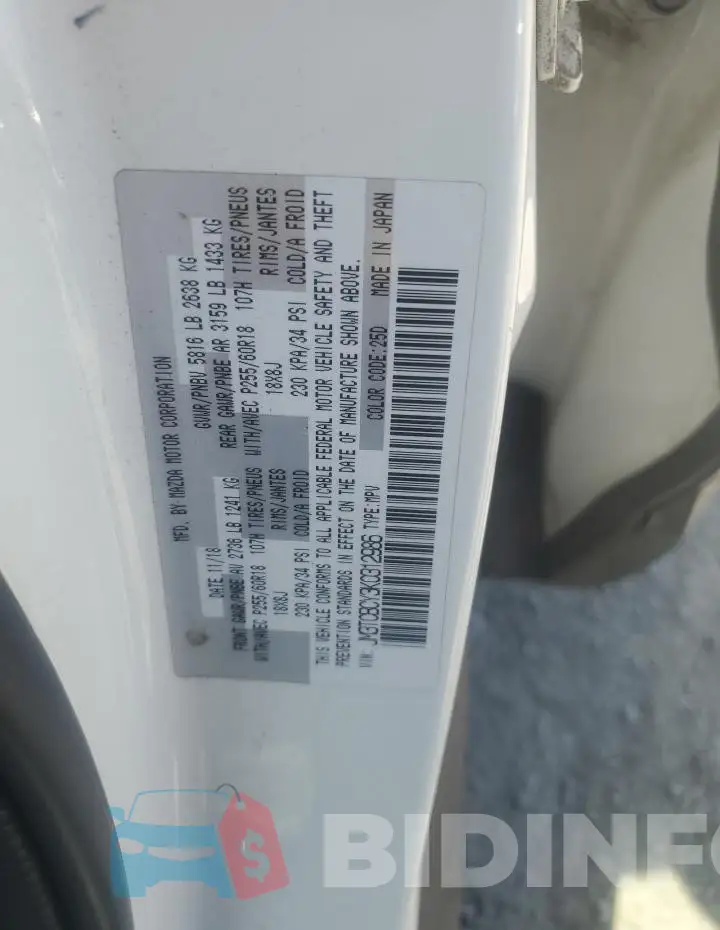 JM3TCBCY3K0312986 Photo# 12