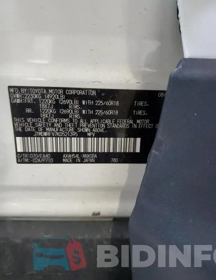 JTMDWRFV7KD521395 Photo# 12