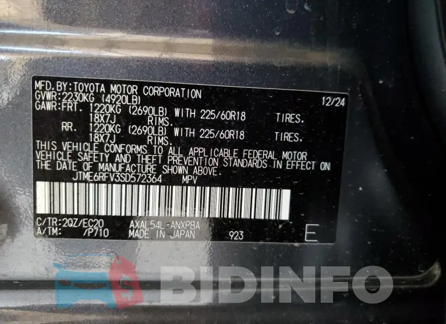 JTME6RFV3SD572364 Photo# 12
