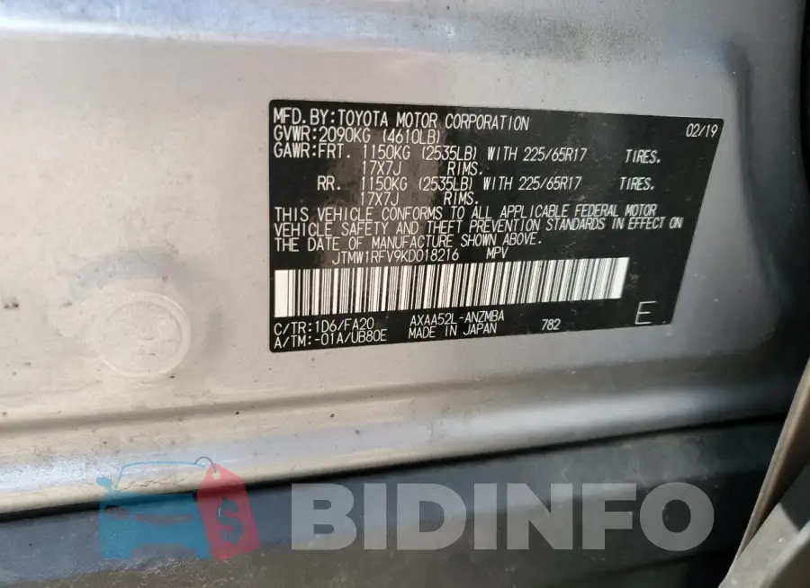 JTMW1RFV9KD018216 Photo# 14