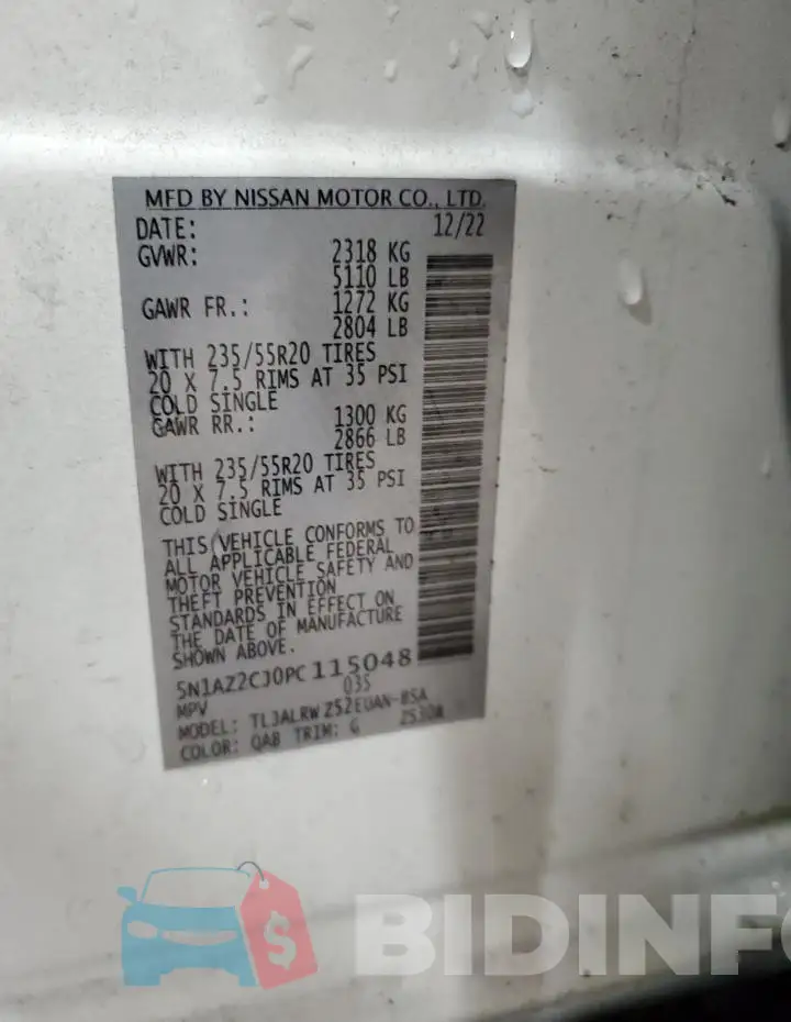 5N1AZ2CJ0PC115048 Photo# 14