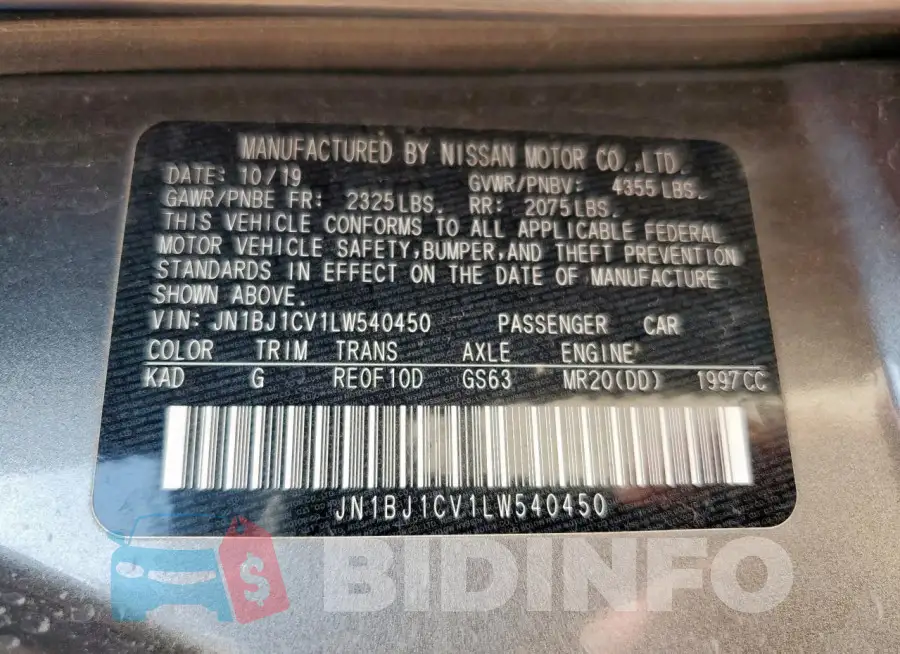 JN1BJ1CV1LW540450 Photo# 13