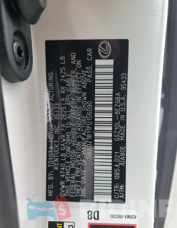 58ADZ1B11PU156090 Photo# 12