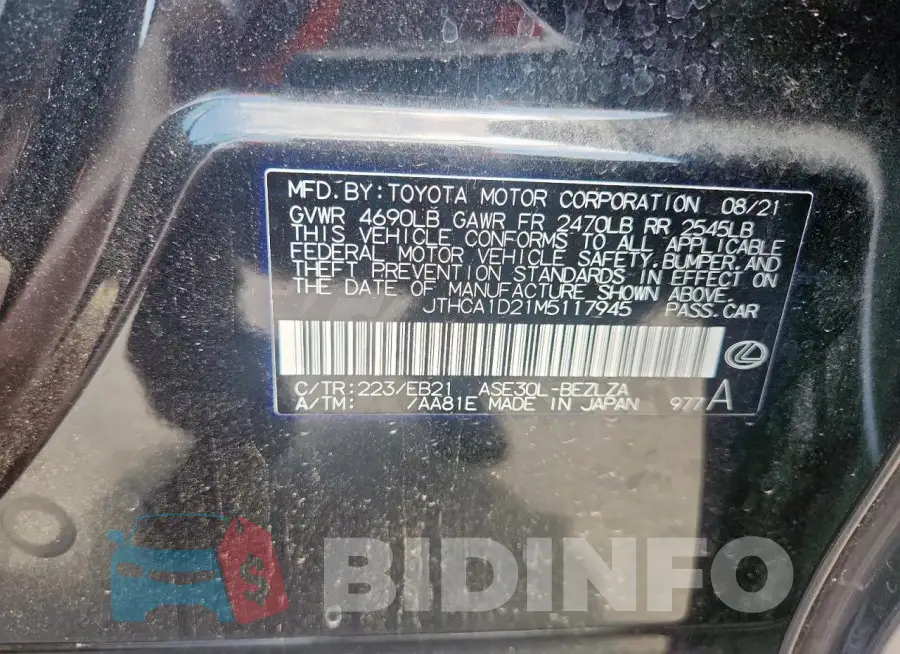 JTHCA1D21M5117945 Photo# 13