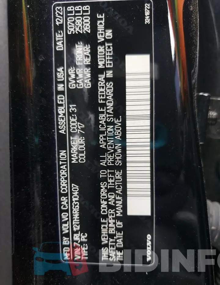 7JRL12TH4RG310407 Photo# 13