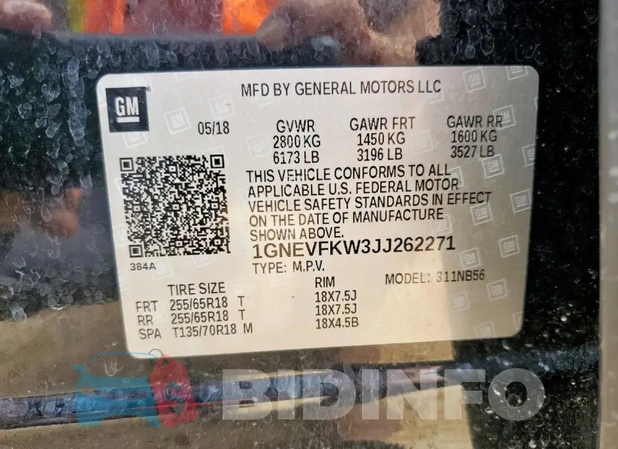 1GNEVFKW3JJ262271 Photo# 13