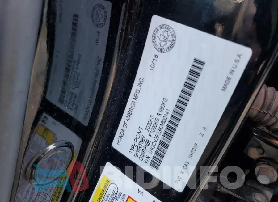 1HGCV2F33KA800141 Photo# 13