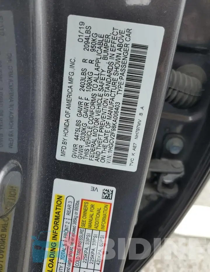 1HGCV2F98KA006403 Photo# 12