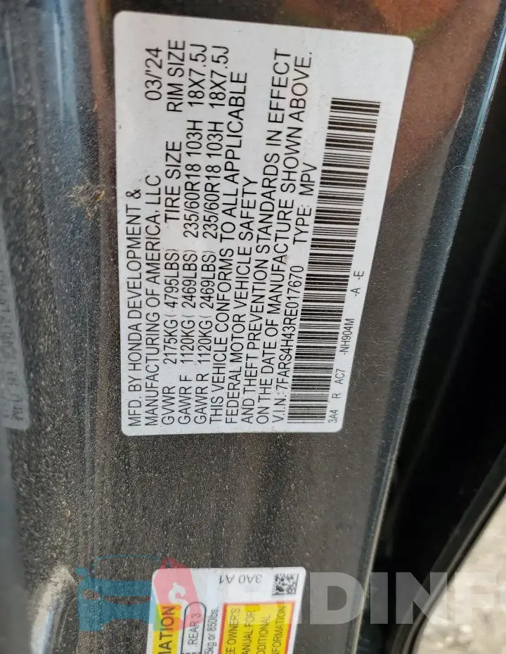 7FARS4H43RE017670 Photo# 12